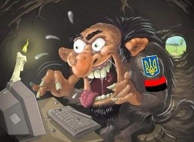 Российский регистратор блокирует сайт «Антифашист» по доносу укронацистки?
