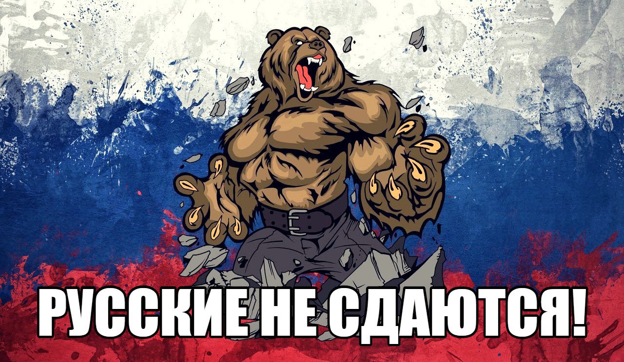 Пороховая бочка вот-вот взорвется: в Прибалтике назревает русский бунт Пороховая бочка вот-вот взорвется: в Прибалтике назревает русский бунт