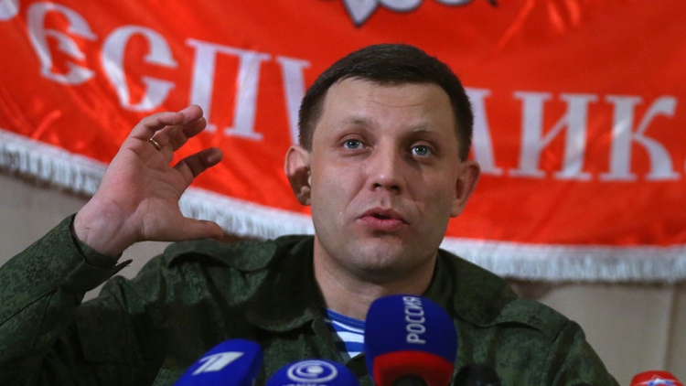 Захарченко: Трансвеститы – самое грозное подразделение Армии Украины
