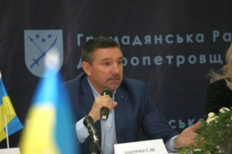 Украина сбрасывает оковы. Днепропетровск требует автономию Украина сбрасывает оковы. Днепропетровск требует автономию
