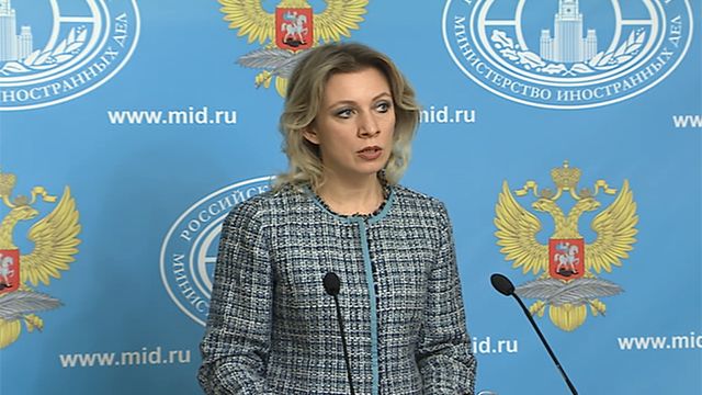 Захарова объяснила Украине, по кому ударит визовый режим с РФ