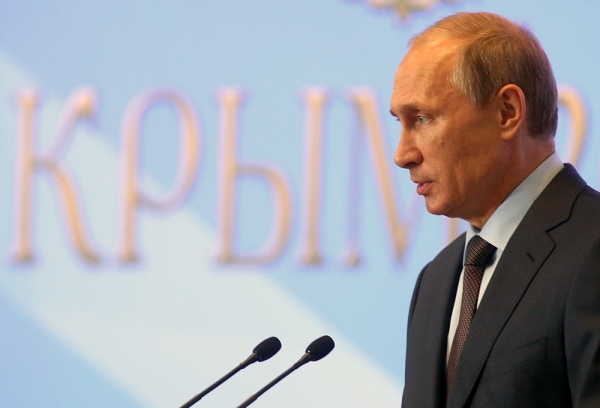 Путин и его маргиналы Путин и его маргиналы