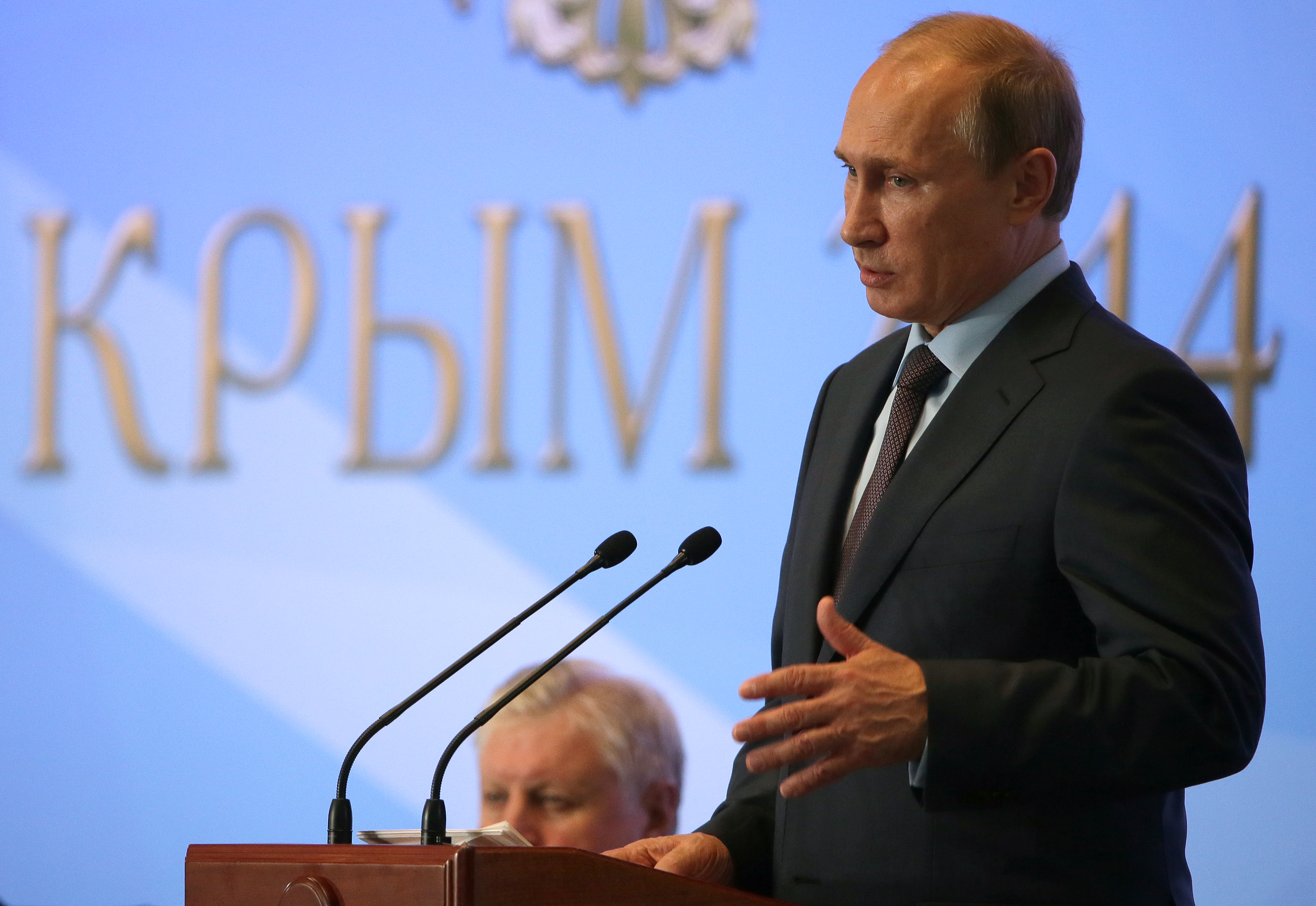 The Guardian: Мир ждет реакции Путина на атаку в Крыму