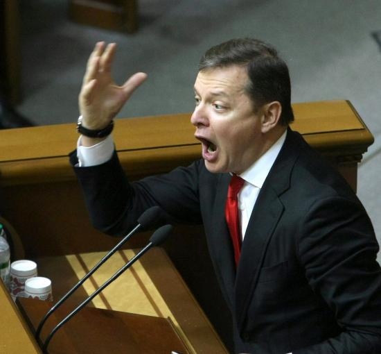 Ляшко обвинил Луценко в использовании должности не по назначению