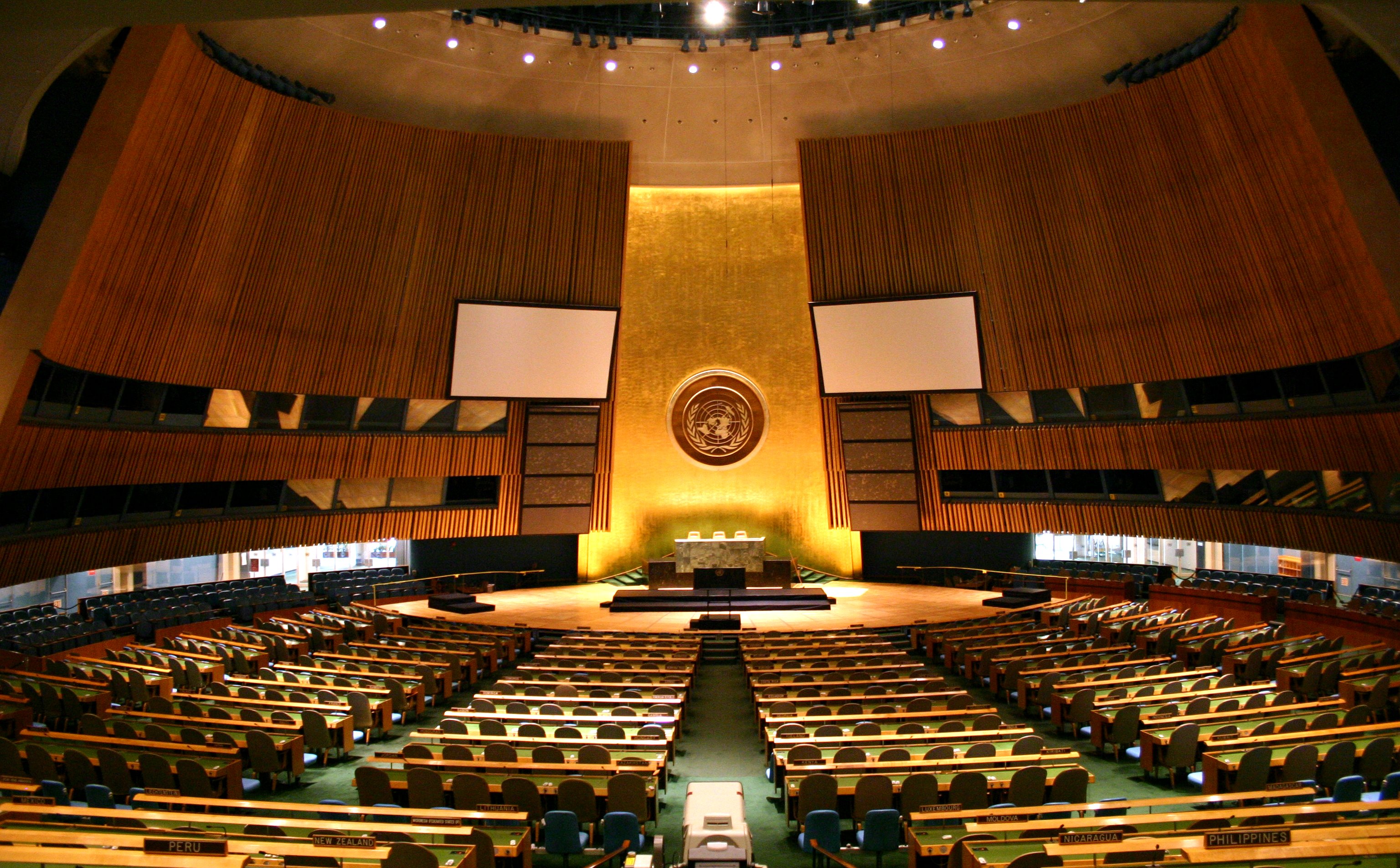 Состав российской делегации очередной сессии Генеральной Ассамблеи ООН