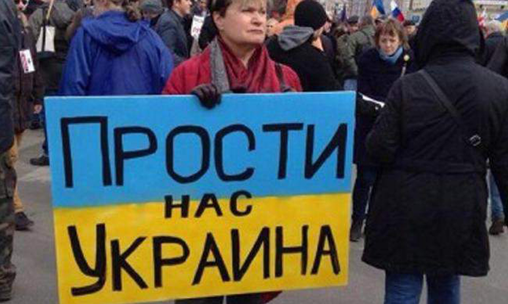 Головотяпство ЕС и США в Украине привело к катастрофе