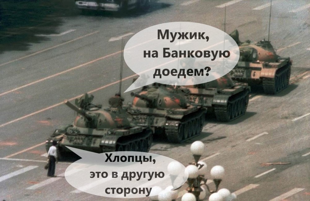 А в Киеве уже танки