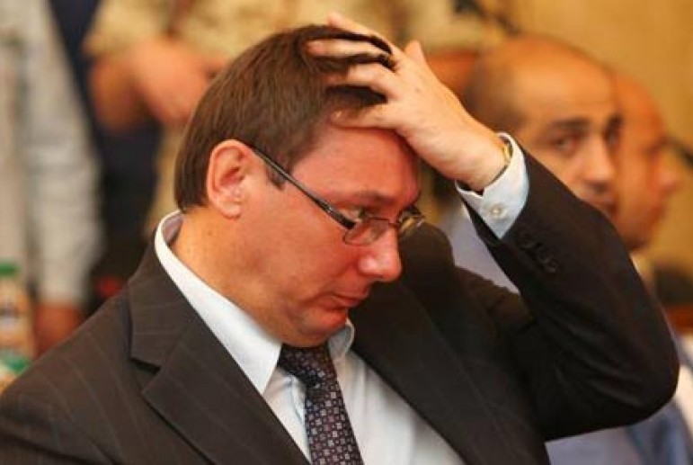 Луценко обвинили в пособничестве коррупции Луценко обвинили в пособничестве коррупции