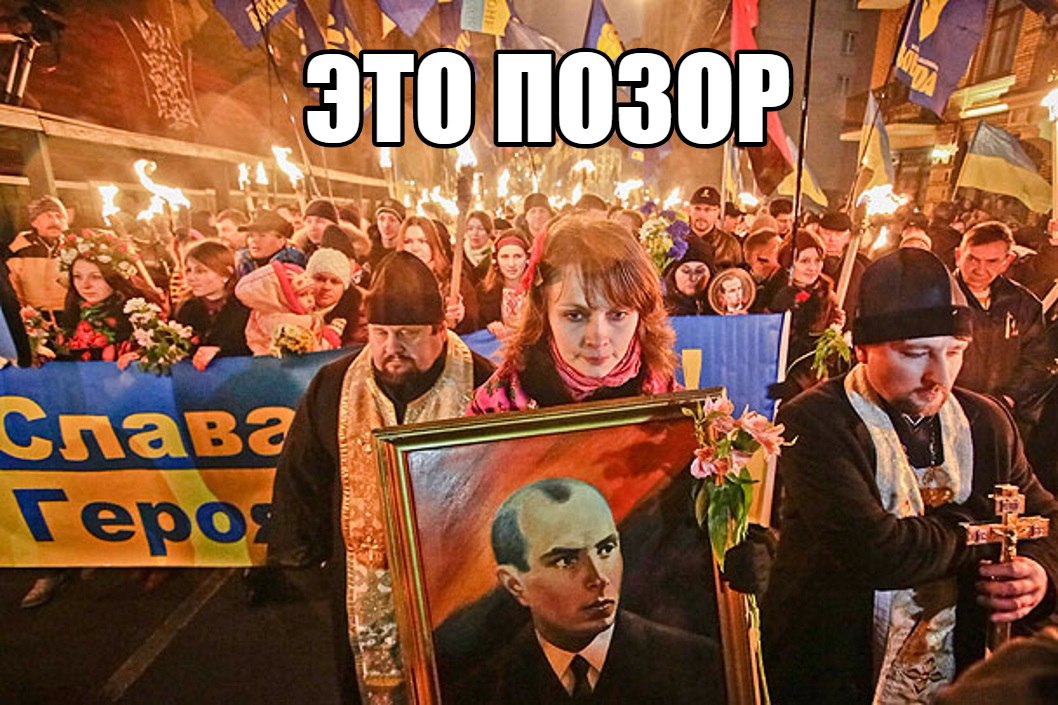Поляки об Украине: «Путин был прав. Пора уничтожить эту бандеровскую страну!» Поляки об Украине: «Путин был прав. Пора уничтожить эту бандеровскую страну!»