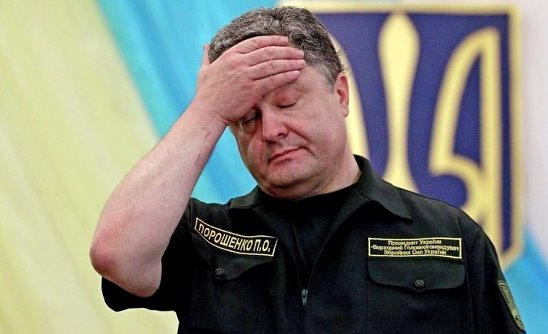 Жены ВСУшников требуют от Порошенко покончить с АТО Жены ВСУшников требуют от Порошенко покончить с АТО