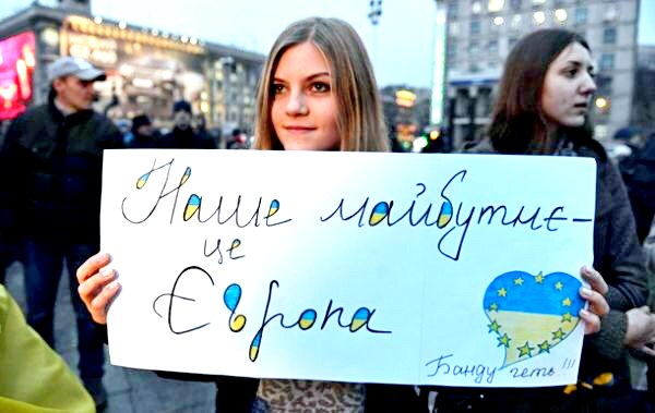 Они хотели в Европу, а их послали в ... Они хотели в Европу, а их послали в ...