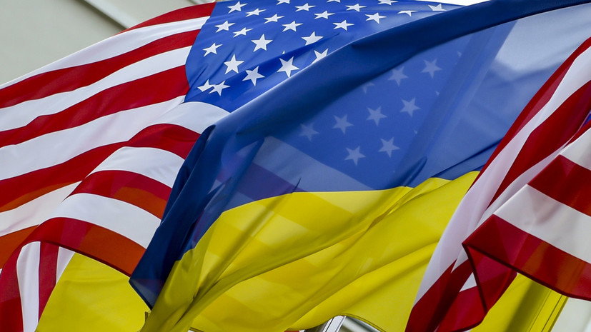Приговор хозяина. США умывают руки и предрекают Украине крах