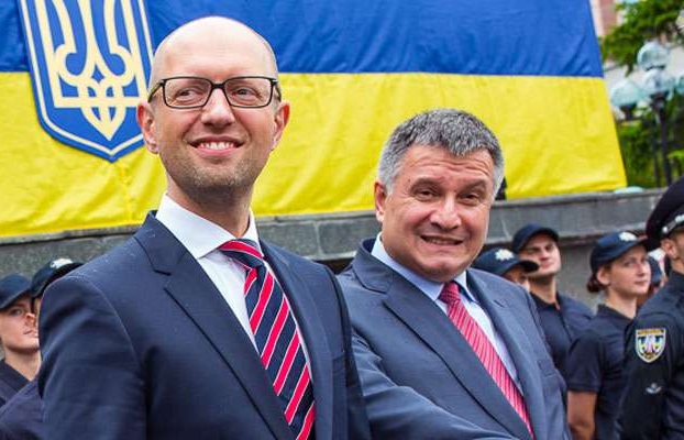 Укропереворот: Вместо «Инджирлик» — гостиница «Киев», Гюлена заменит Яценюк Укропереворот: Вместо «Инджирлик» — гостиница «Киев», Гюлена заменит Яценюк