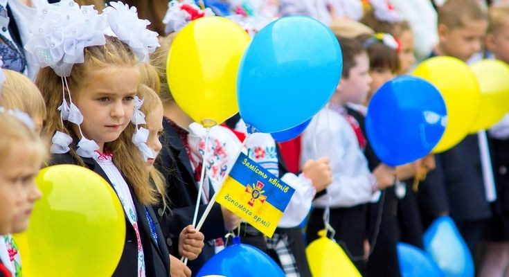 Образовательная бомба для Украины Образовательная бомба для Украины