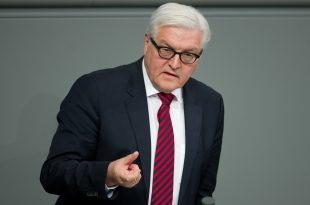 Штайнмайер: соглашение должно остаться основой мирного процесса на Украине Штайнмайер: соглашение должно остаться основой мирного процесса на Украине