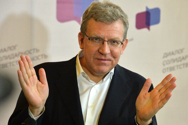 В панике Запад назначил Кудрина на пост премьера В панике Запад назначил Кудрина на пост премьера