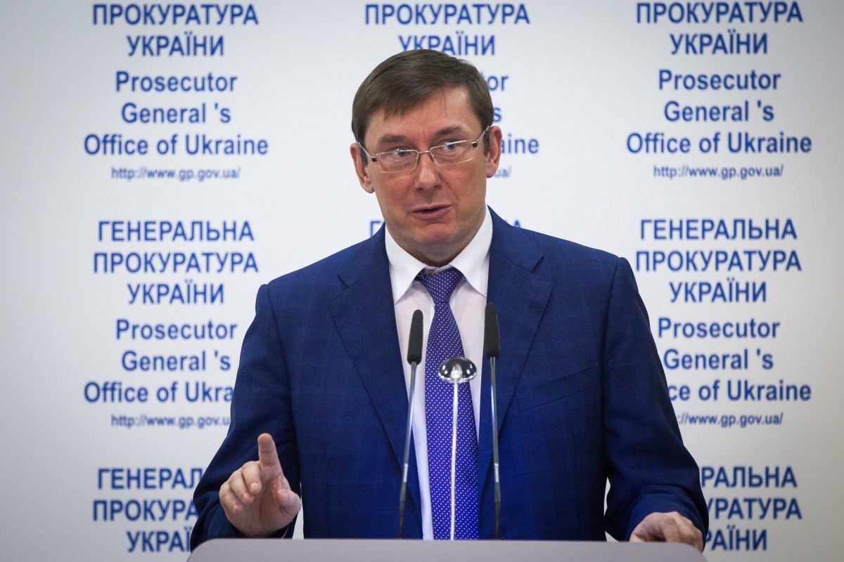 Генпрокуратура Украины вышла на охоту