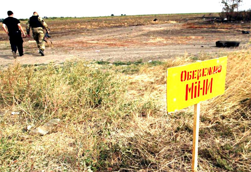 Украинский беспредел: очевидцы сообщают о минах вдоль трассы в Крым