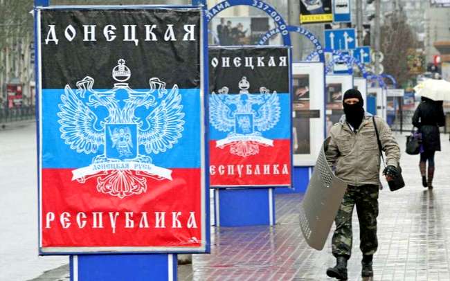 Украина представит секретный план по возвращению Донбасса