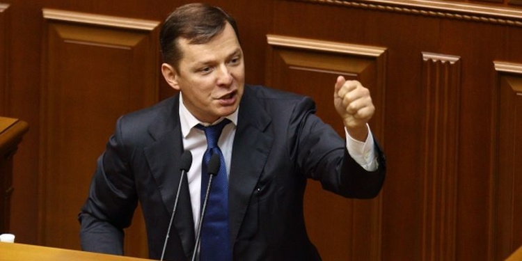 Ляшко матом отреагировал на заявления Савченко Ляшко матом отреагировал на заявления Савченко