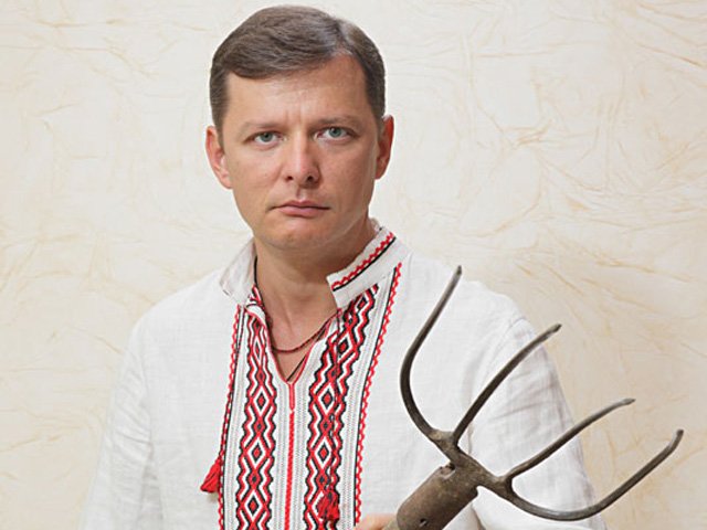 Ультиматум США от Ляшко: Никакой капитуляции, в Донбассе будем воевать Ультиматум США от Ляшко: Никакой капитуляции, в Донбассе будем воевать
