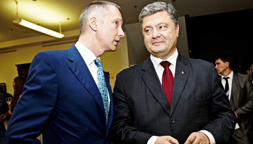 Ложкин раздал украинским министрам первые поручения