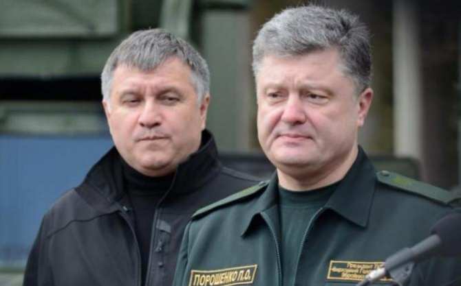 Украинский бунт: Аваков готов свергнуть Порошенко