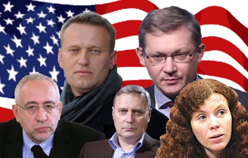Кормушка для либералов закрылась. MDIF вышвырнули из России Кормушка для либералов закрылась. MDIF вышвырнули из России