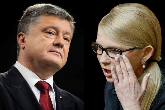 От президента Украины пора избавляться. Тимошенко хочет быть премьером