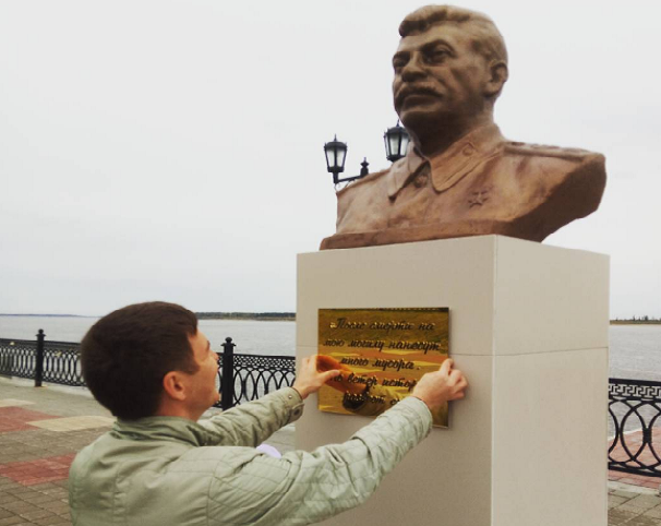 Сталин против Маннергейма: кому нынче можно ставить памятники, а кому нет?