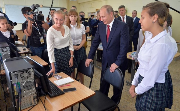 Путин об образовании