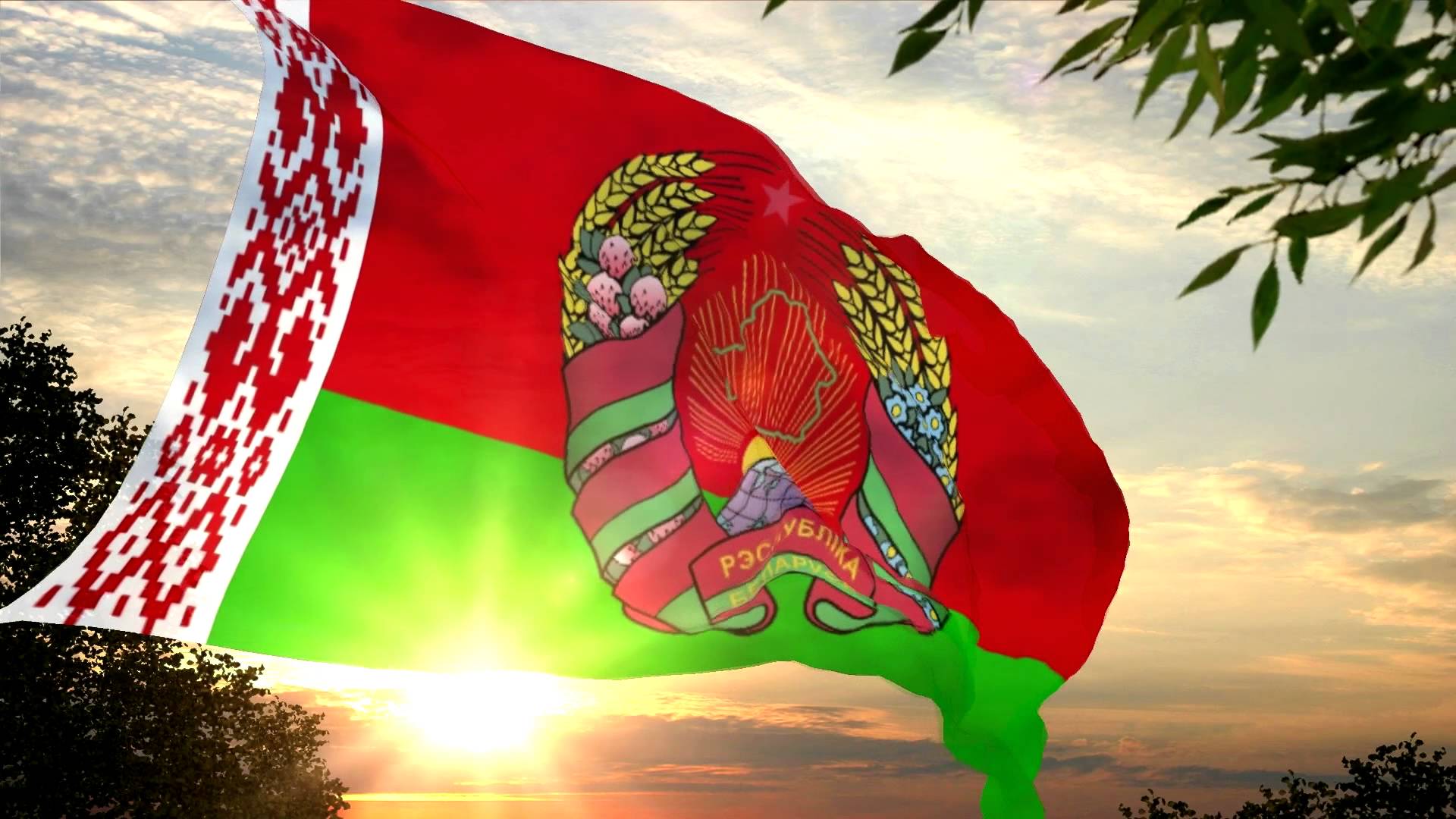 В Белоруссии создан «Комитет 17 сентября»
