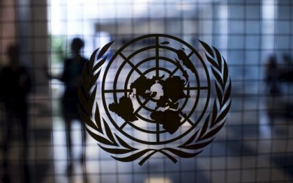 Мария Захарова и выборы генсекретарши ООН