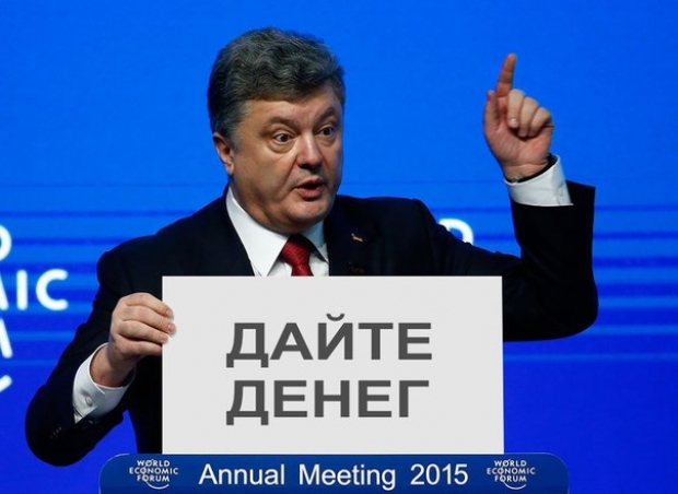 Украинские артисты выставили Порошенко на посмешище