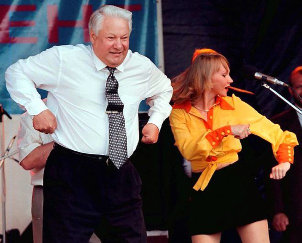 20 лет спустя: Хиллари Клинтон копирует Ельцина на выборах 1996 года