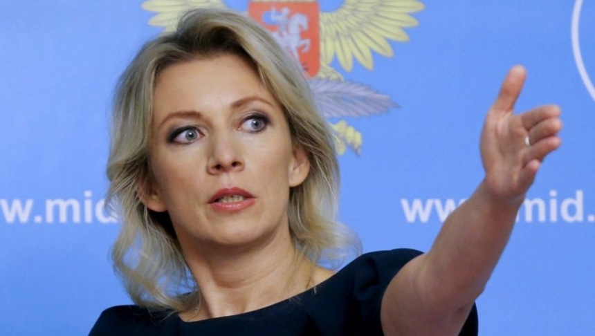 «Замаскированный фашизм» — Захарова осудила желание наказать за флаг России