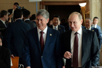 Взаимоотношения Москвы и Бишкека