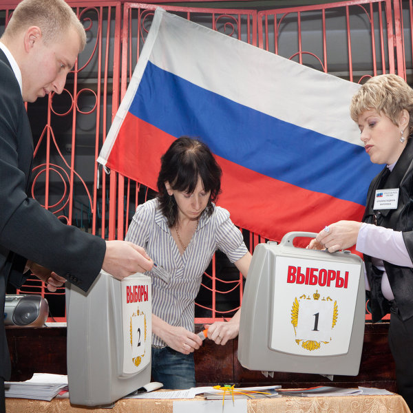 Букмекеры прогнозируют исход выборов в Госдуму