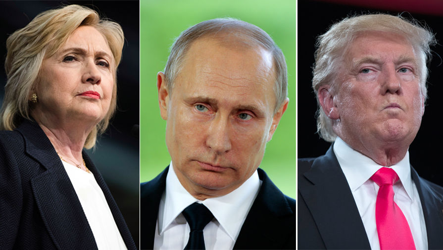 "Танго втроем": Трамп, Клинтон и Путин