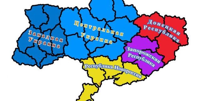 Донбасс предложил Украине сменить власть и согласиться на конфедерацию Донбасс предложил Украине сменить власть и согласиться на конфедерацию