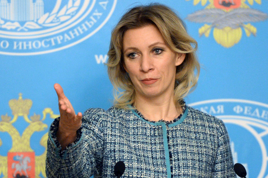 Захарова объяснила, откуда у Лаврова в Женеве взялась русская водка Захарова объяснила, откуда у Лаврова в Женеве взялась русская водка