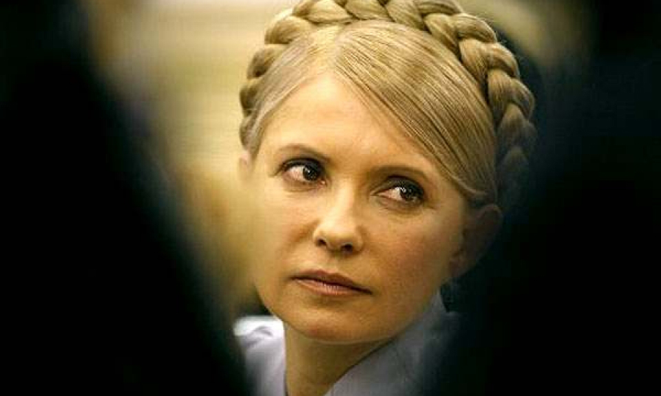 Юлию Тимошенко жестоко унизили, напомнив о позорном прошлом