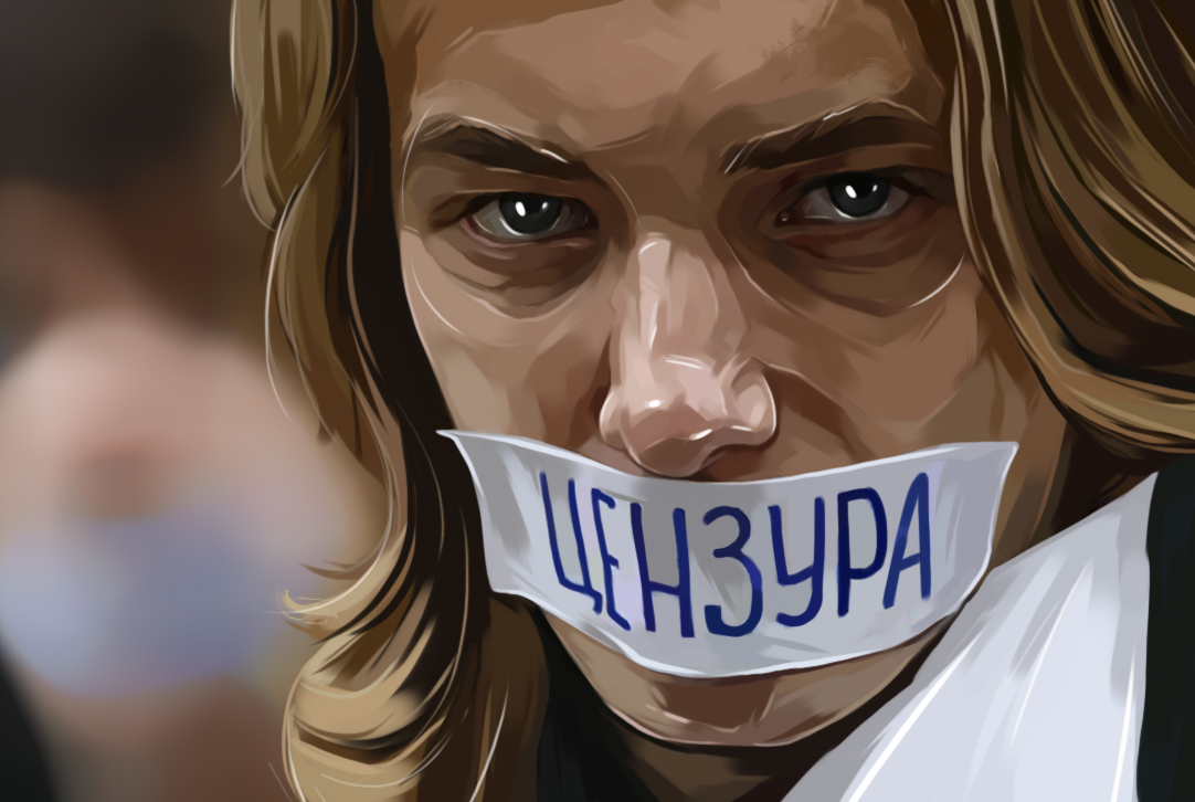 По примеру Украины: Европе предложили ввести цензуру в СМИ