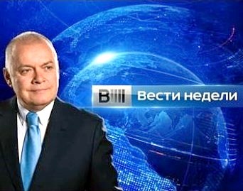 Вести недели - 04.09.2016