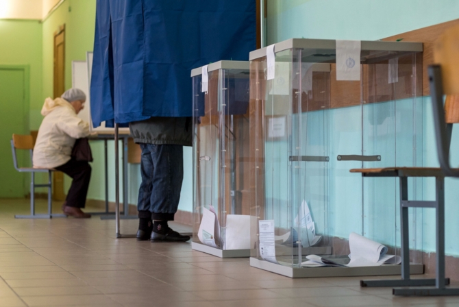 Выборы – 2016: новости о наказании для участников "круизного голосования"