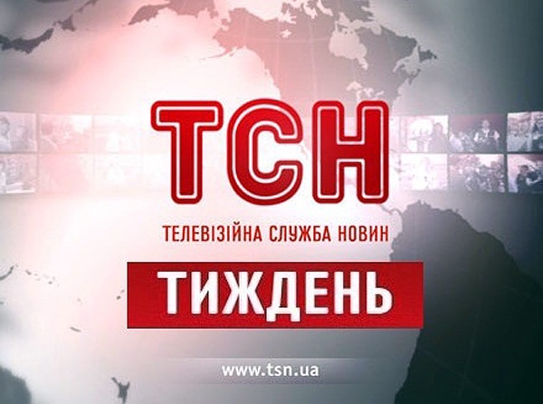 Удар по пропаганде: на территории ЛДНР не будет украинских телеканалов