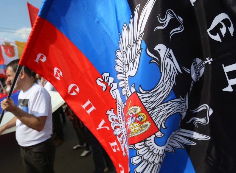 В Чехии - скандал вокруг открытия первого в ЕС представительства ДНР
