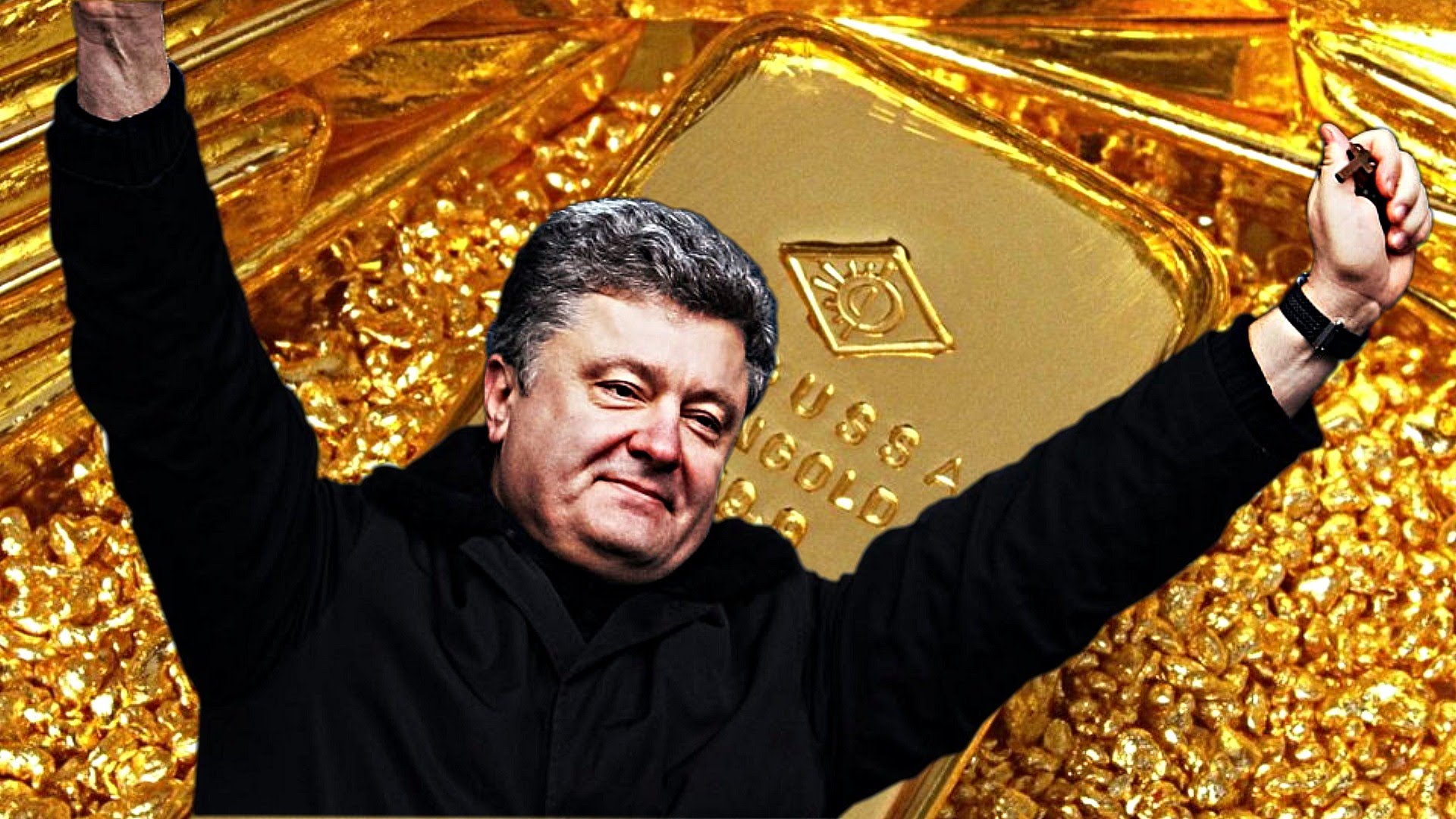 Украинские политики и олигархи тратят на личные праздники миллионы