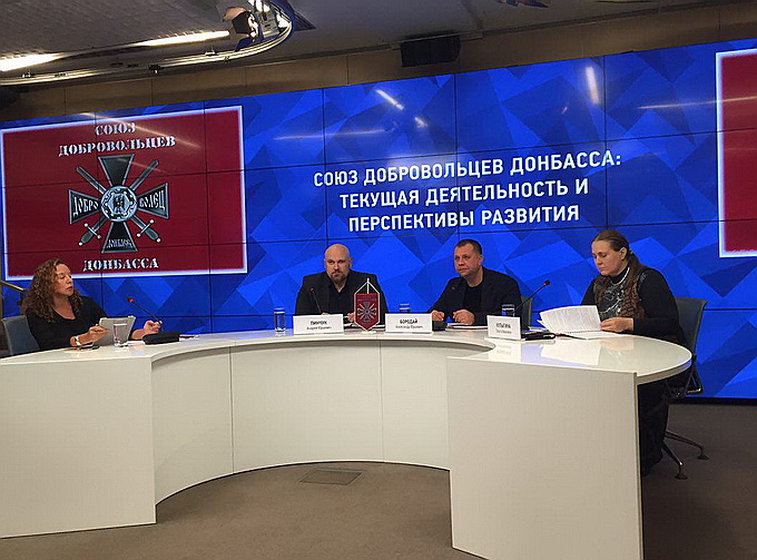 Вся Новороссия войдет в состав России Вся Новороссия войдет в состав России
