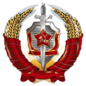 Нам нужен новый КГБ, но без прежних ошибок Нам нужен новый КГБ, но без прежних ошибок